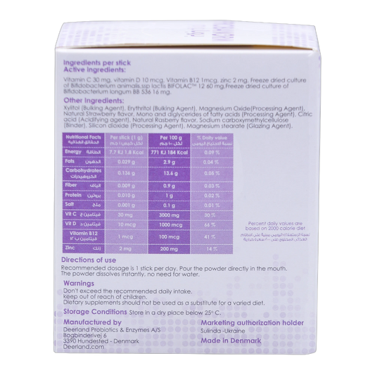 Probanorm Probiotic Vitamin C Vitamin D Vitamin B12 and  Zinc Strawberry Flavor 30 Sachets