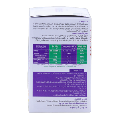 Probanorm Probiotic Vitamin C Vitamin D Vitamin B12 and  Zinc Strawberry Flavor 30 Sachets