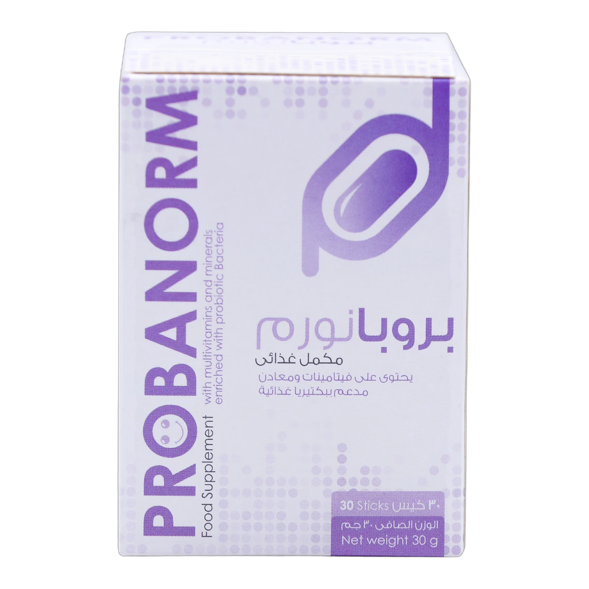 Probanorm Probiotic Vitamin C Vitamin D Vitamin B12 and  Zinc Strawberry Flavor 30 Sachets
