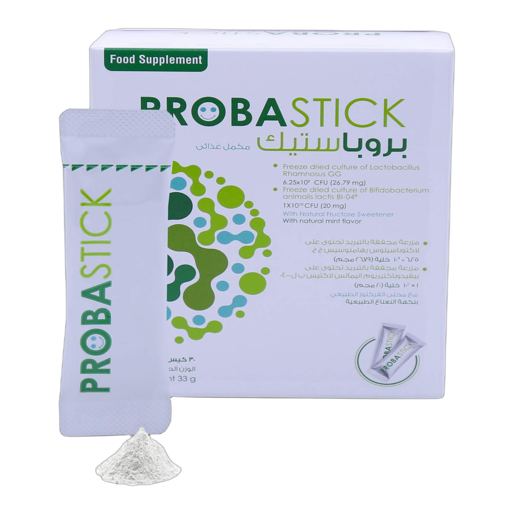 Probatect Probiotic with Vitamins and Minerals Strawberry Flavor 30 Sachets