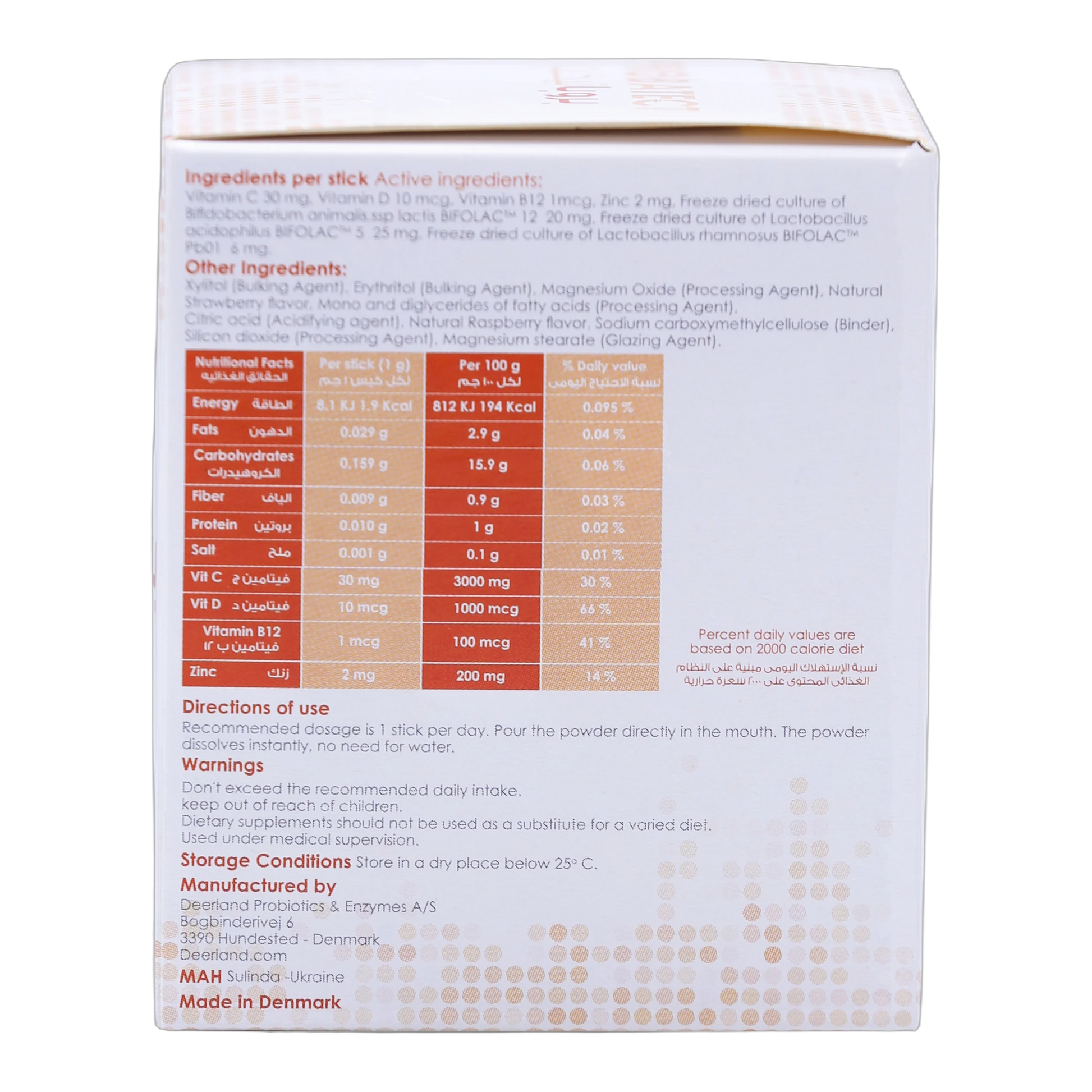 Probatect Probiotic with Vitamins and Minerals Strawberry Flavor 30 Sachets
