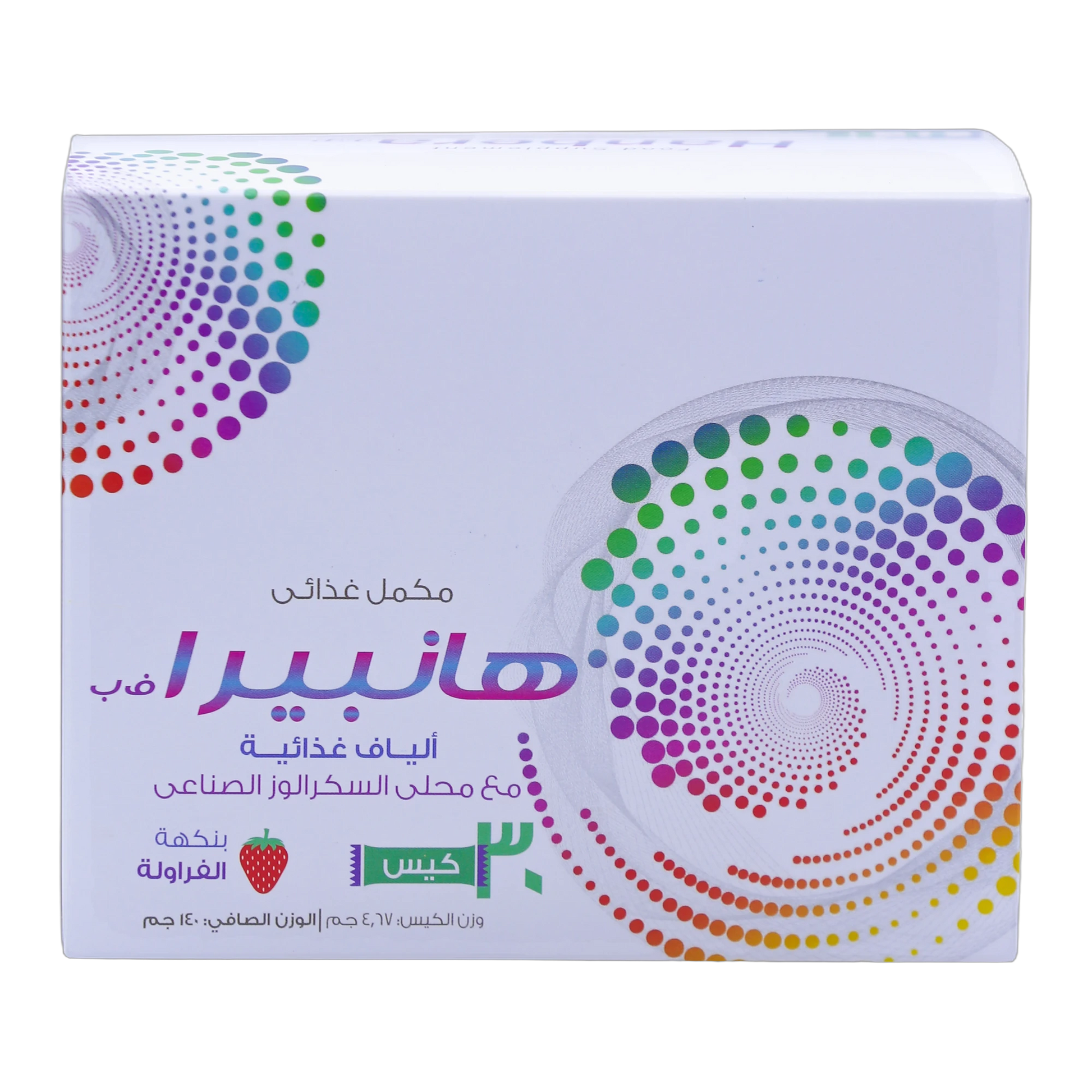 Hanbera Glucomannan 1g Strawberry Flavor 30 Sachets