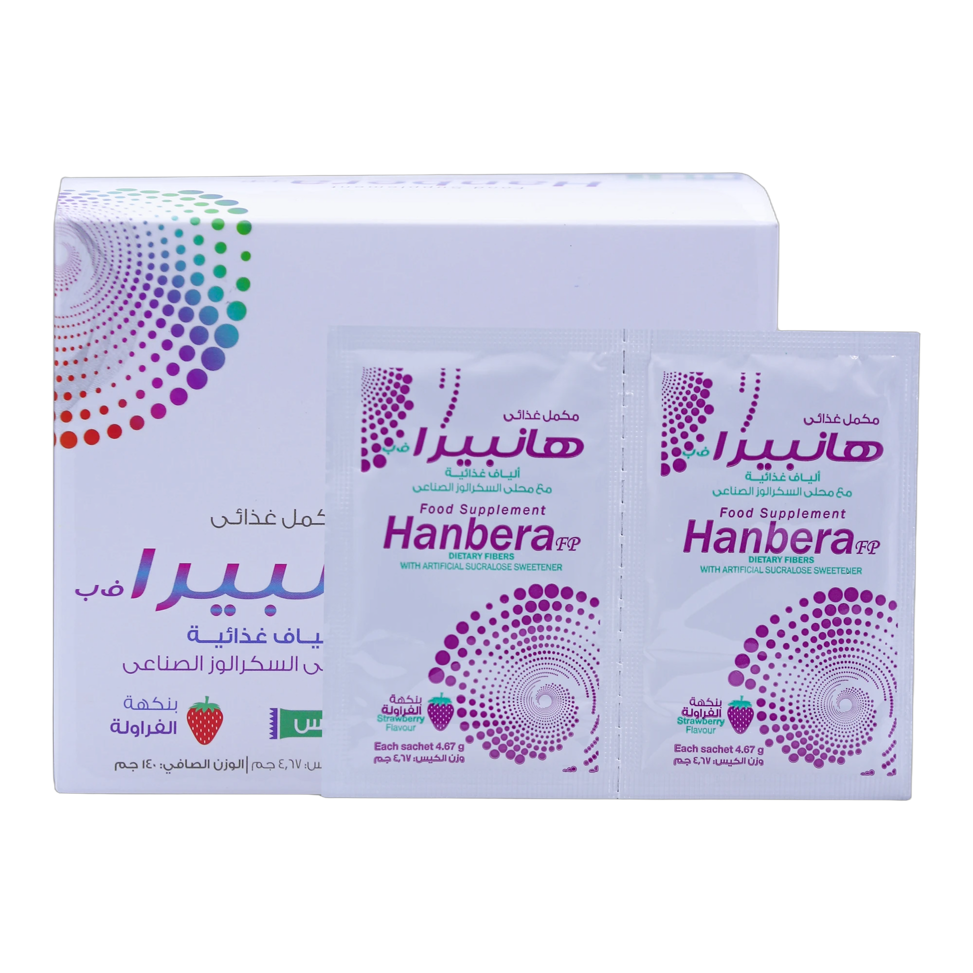 Hanbera Glucomannan 1g Strawberry Flavor 30 Sachets