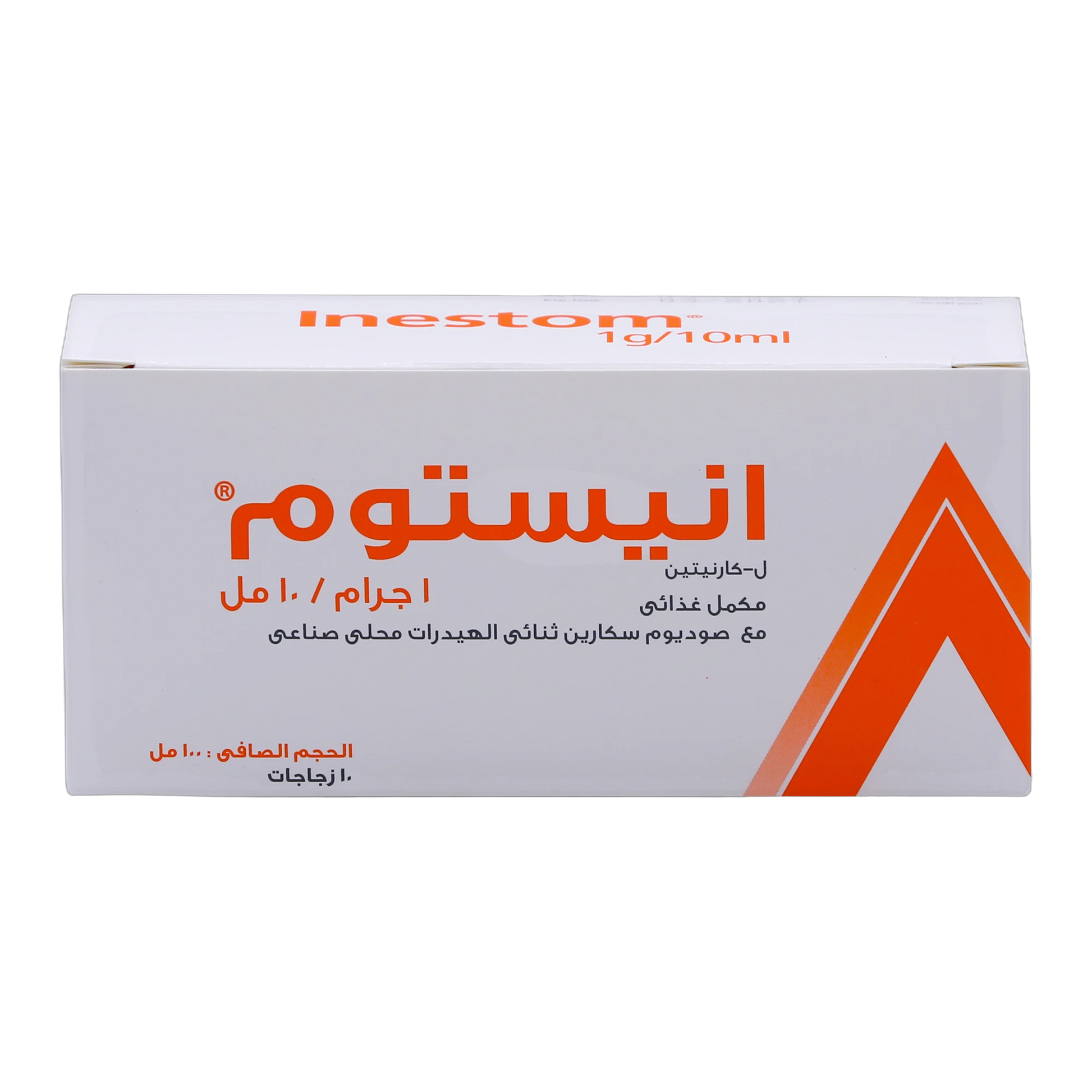 Inestom L-Carnitine 1g 10 Bottles