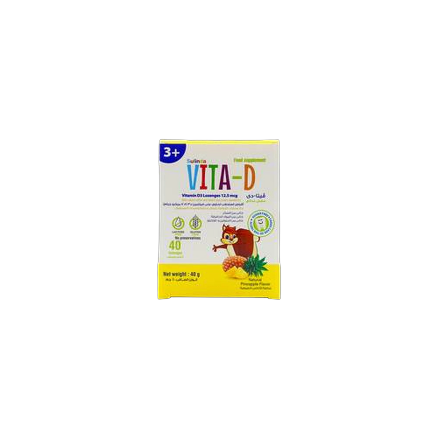 Vita D Vitamin D 12.5mcg Pineapple Flavor 40 Lozenges