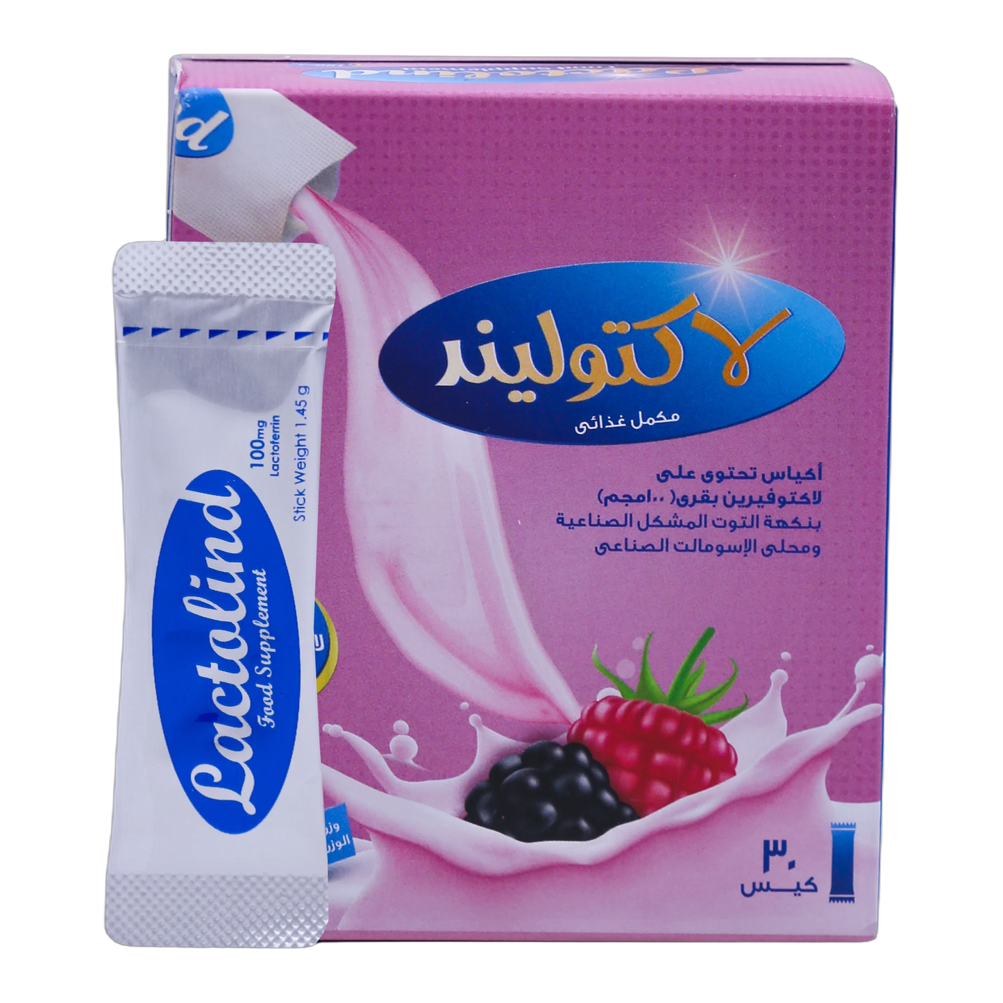 Lactolind Lactoferrin100mg Berry Flavor 30 Sachets