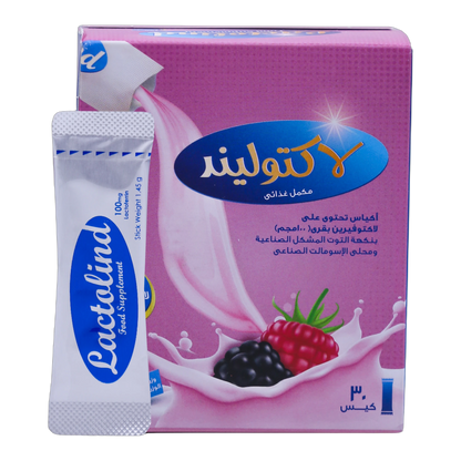 Lactolind Lactoferrin100mg Berry Flavor 30 Sachets
