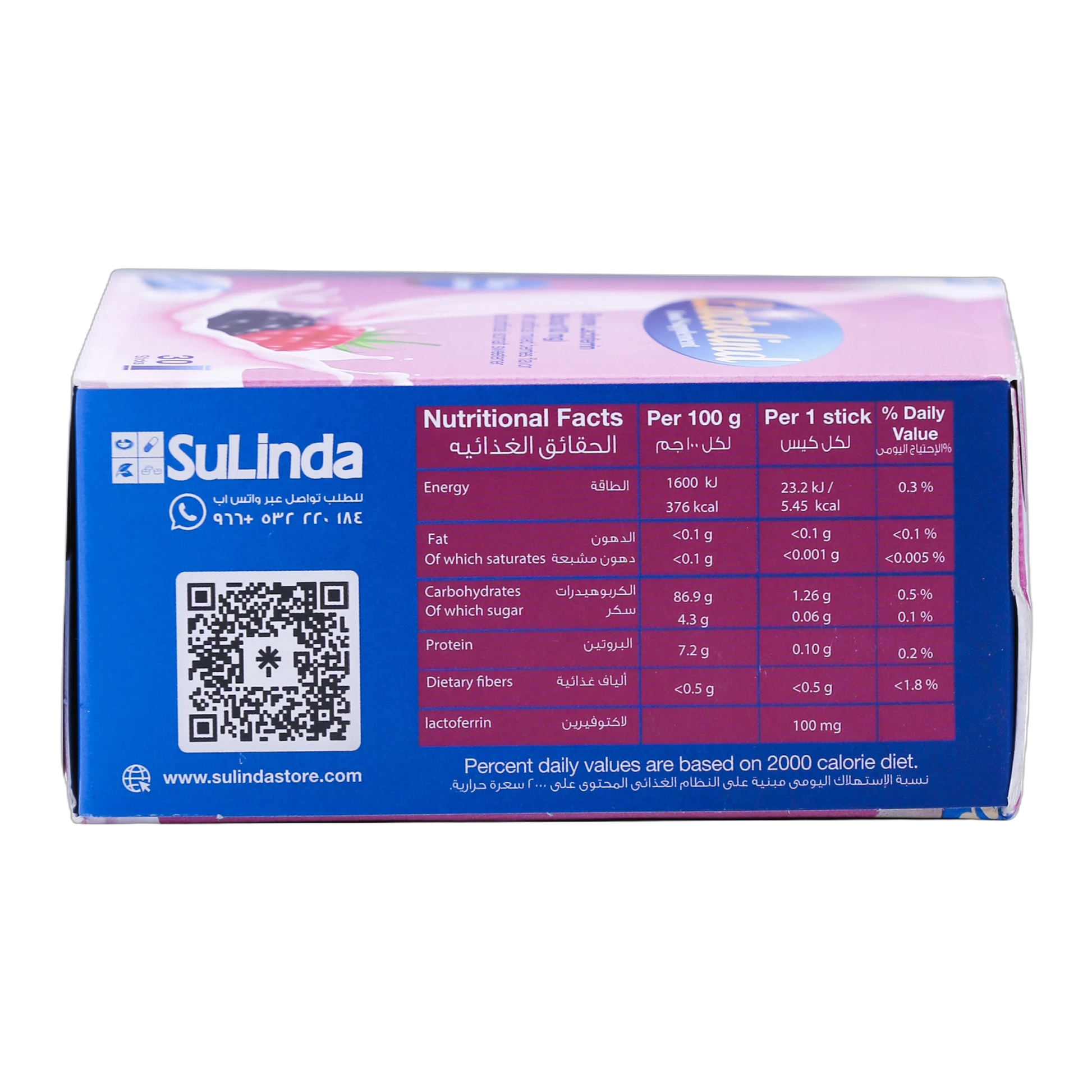 Lactolind Lactoferrin100mg Berry Flavor 30 Sachets