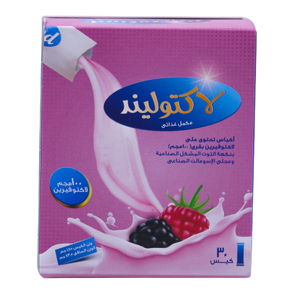 Lactolind Lactoferrin100mg Berry Flavor 30 Sachets