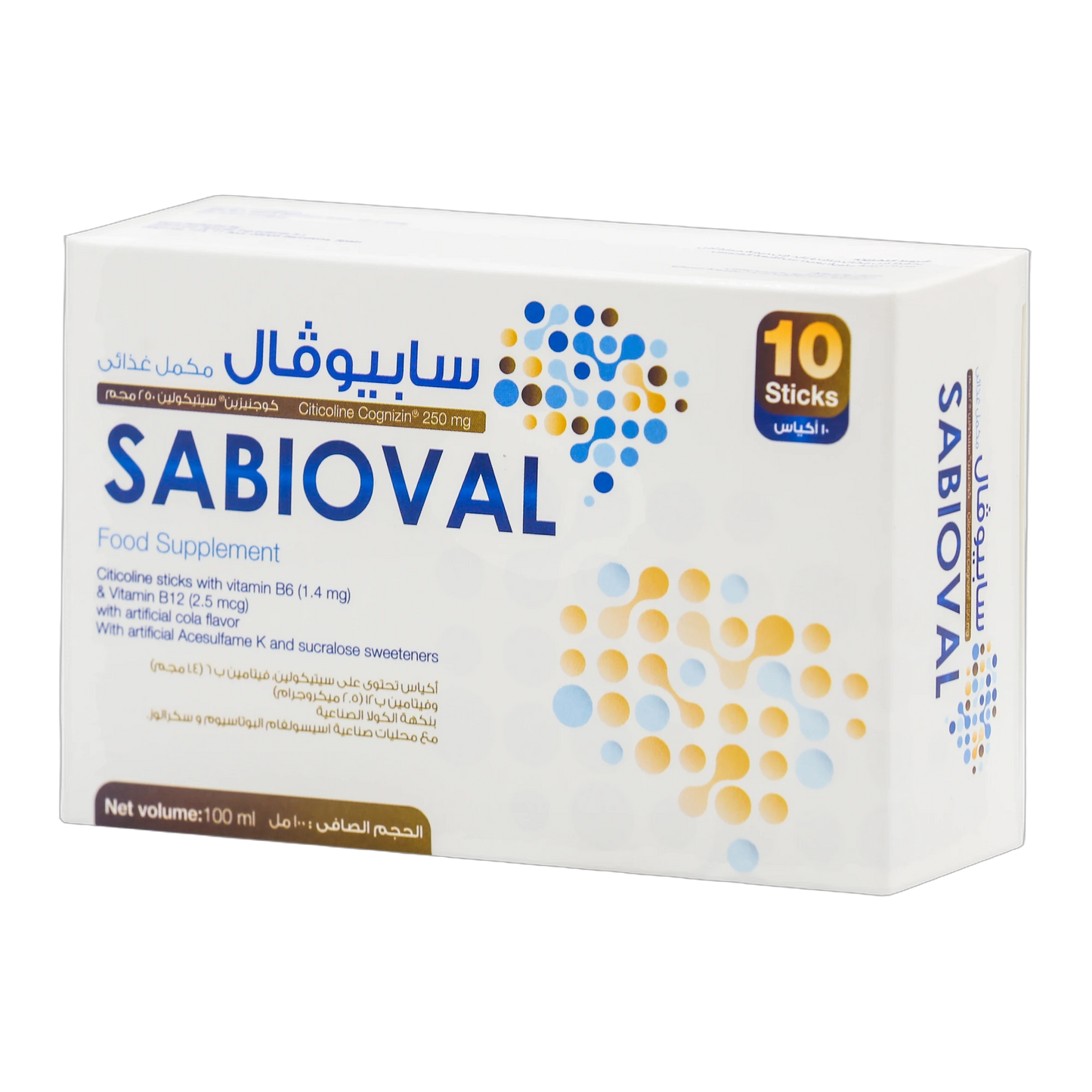 Sabioval citicholine 250mg with Vitamin B Cola Flavor 10 Sticks