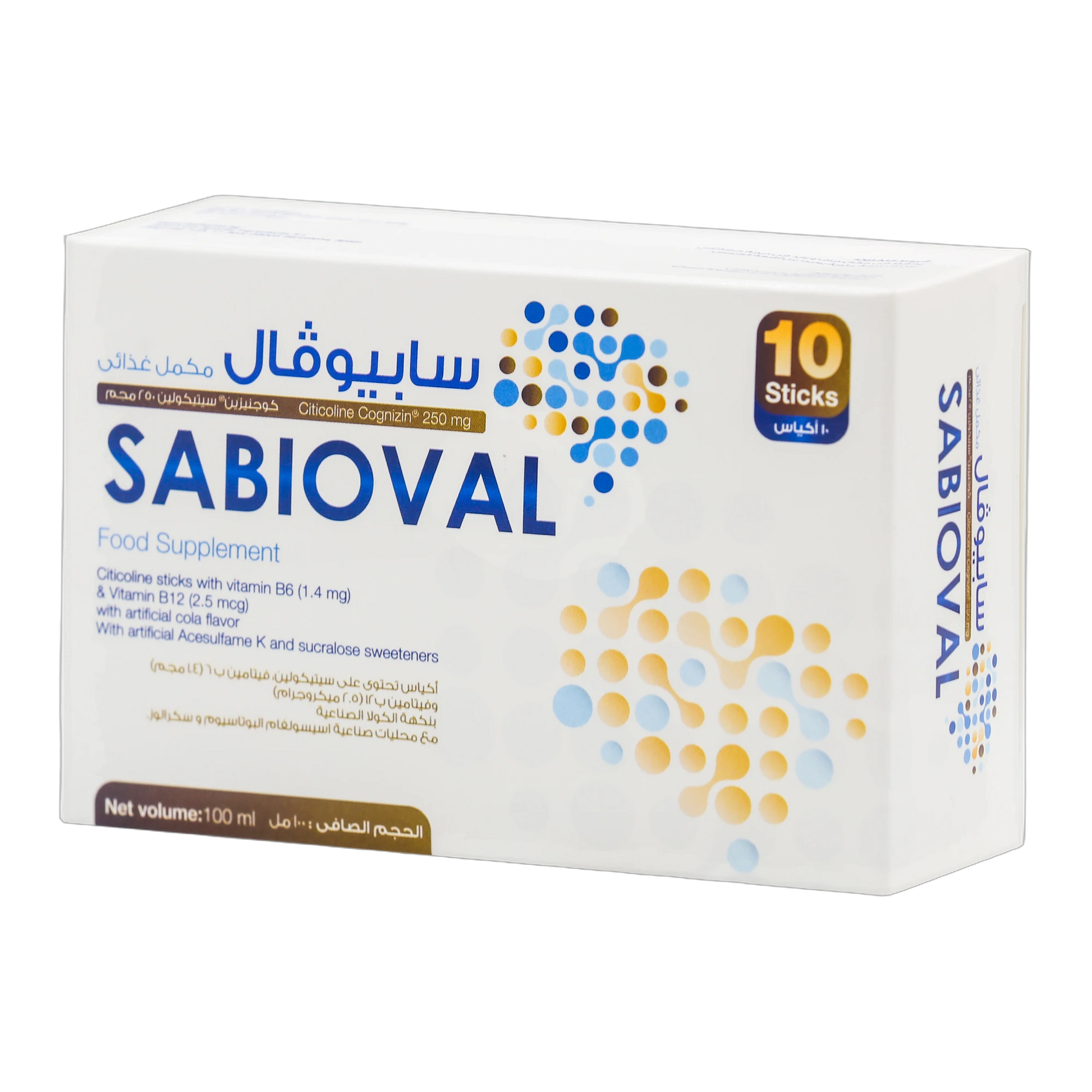 Sabioval citicholine 250mg with Vitamin B Cola Flavor 10 Sticks