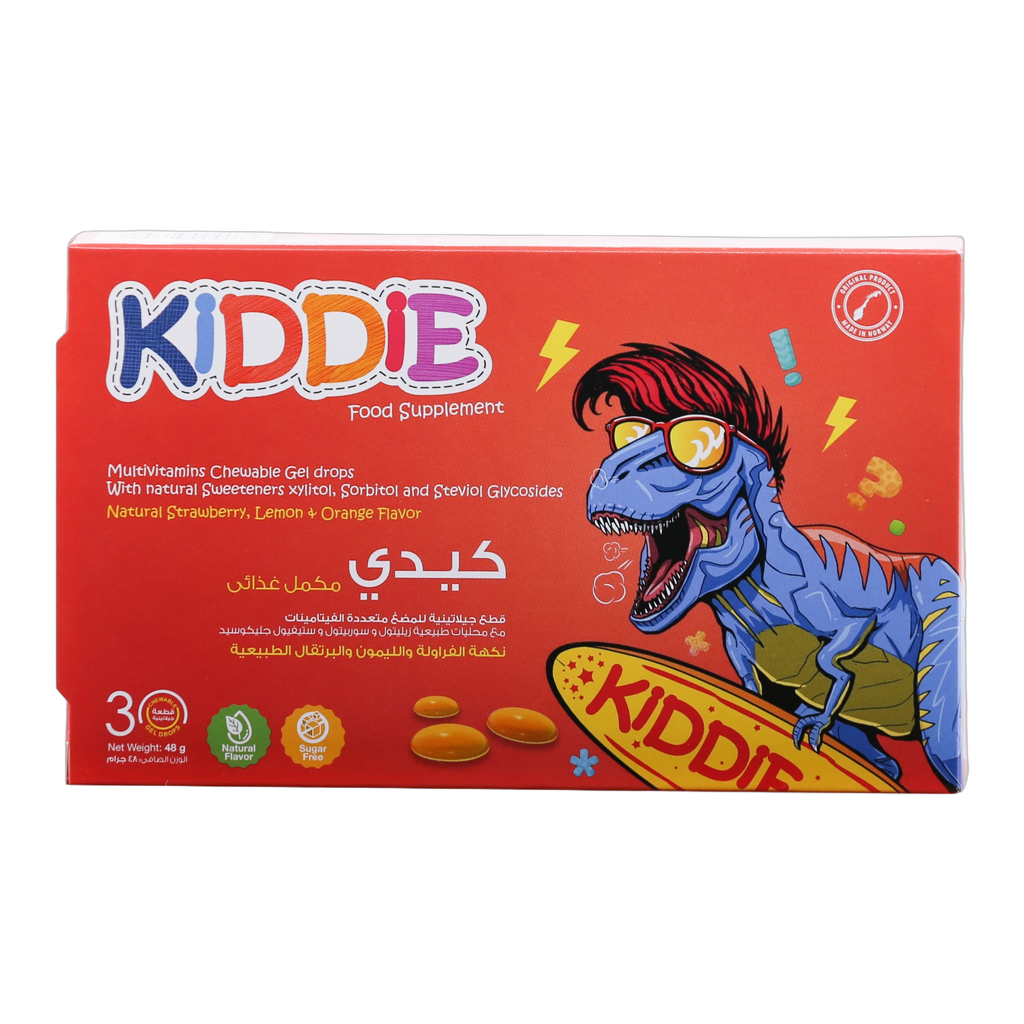 Kiddie Multivitamins Vitamin C 15 mg and Vitamin D3 5 mcg Lemon Orange, Strawberry Flavor 30 Gummies