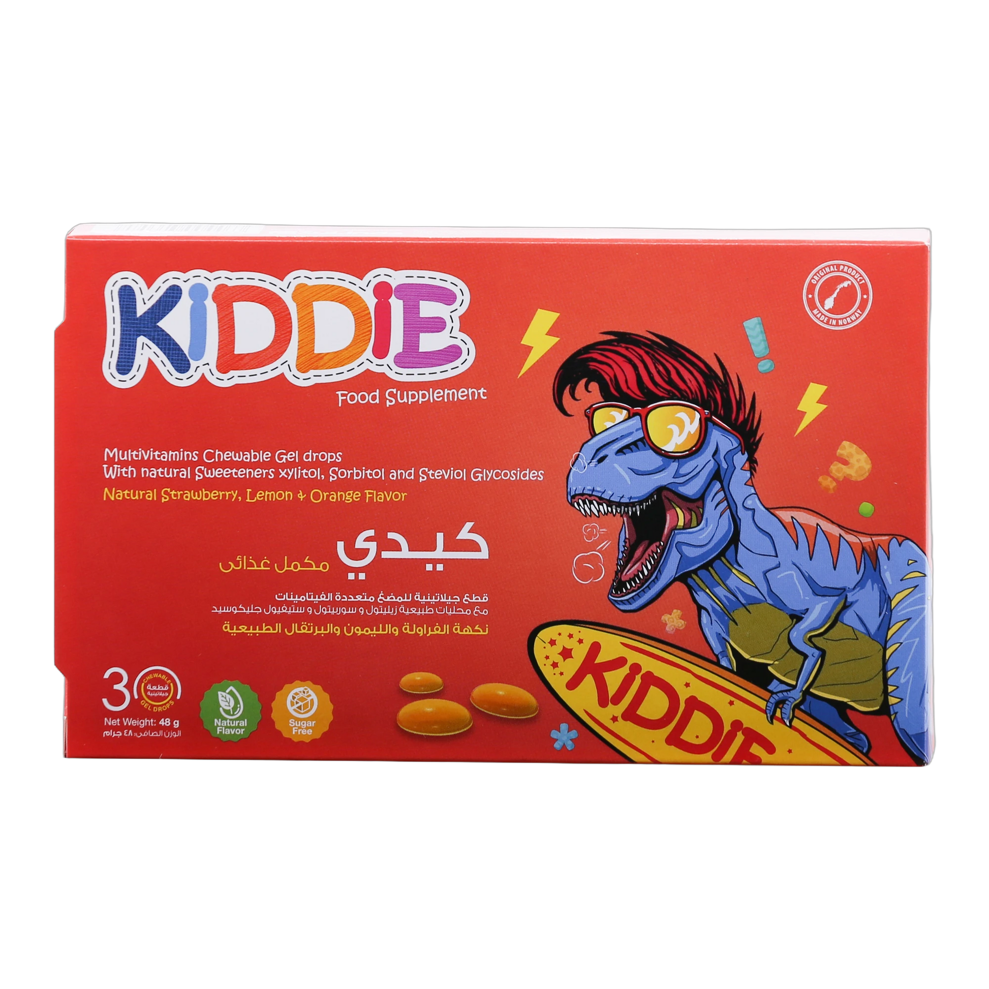 Kiddie Multivitamins Vitamin C 15 mg and Vitamin D3 5 mcg Lemon Orange, Strawberry Flavor 30 Gummies