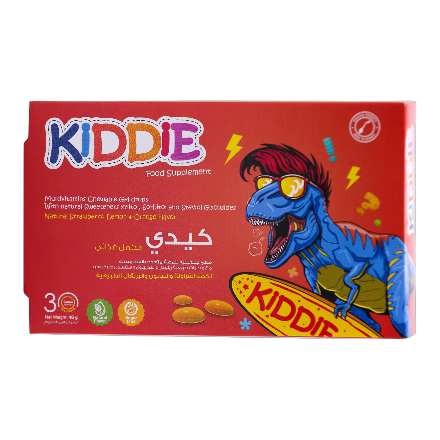 Kiddie Multivitamins Vitamin C 15 mg and Vitamin D3 5 mcg Lemon Orange, Strawberry Flavor 30 Gummies