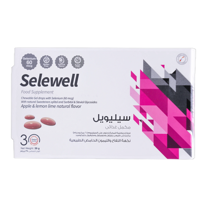 Selewell Selenium 60mcg Apple and  Lemon Flavor 30 Gummies
