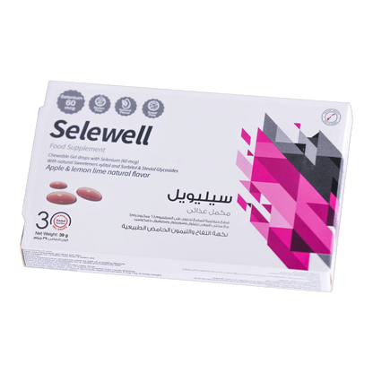 Selewell Selenium 60mcg Apple and  Lemon Flavor 30 Gummies