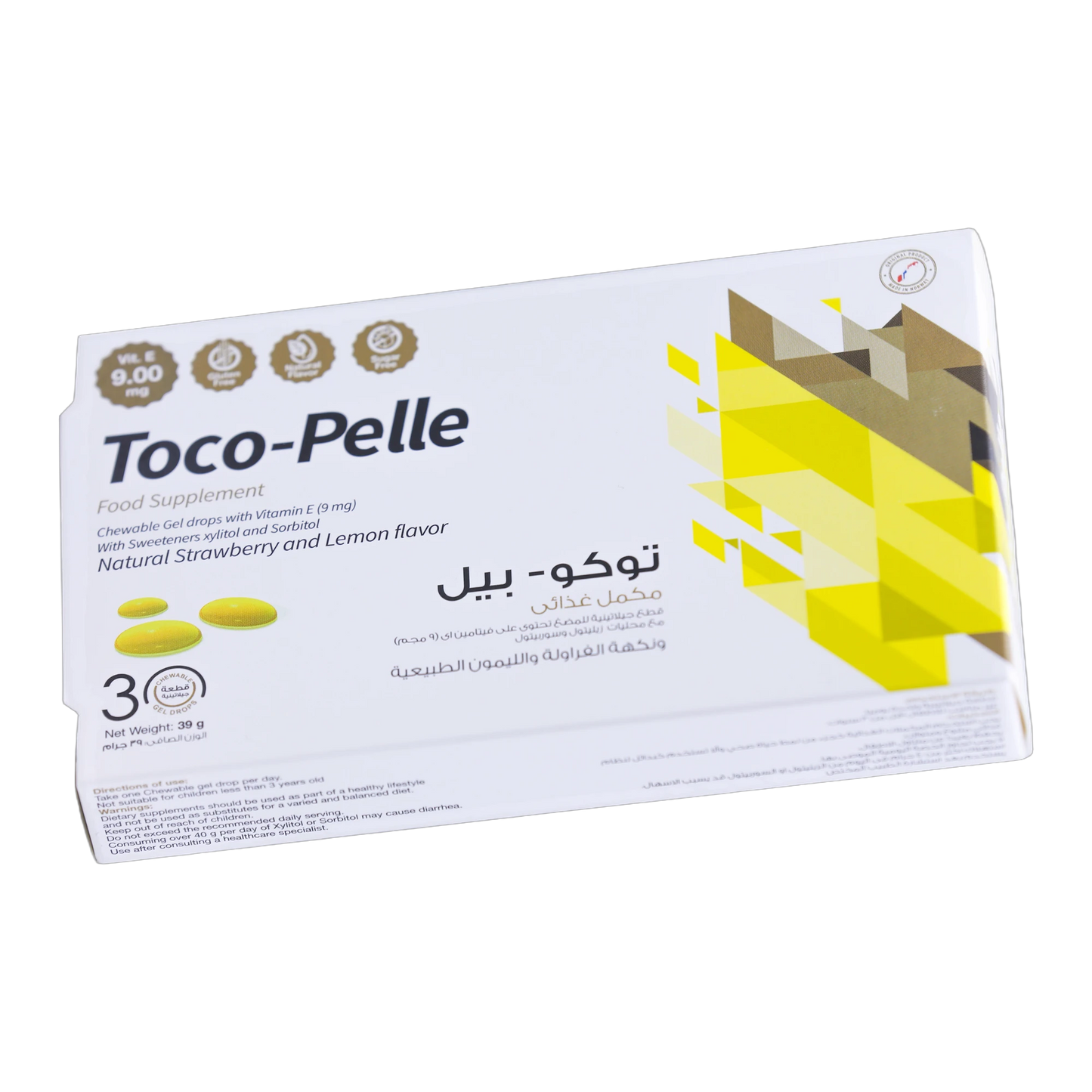 Toco-Pelle Vitamin E  Strawberry and Lemon Flavor 30 Gummies