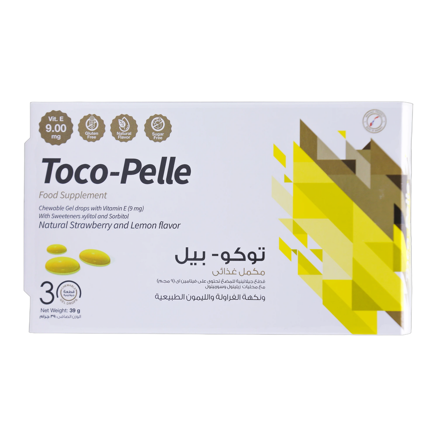 Toco-Pelle Vitamin E  Strawberry and Lemon Flavor 30 Gummies