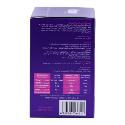 Enova Inositol 2g and Hydrolyzed Chicken Collagen 150 mg Lemon Flavor 117g 30 Sachets