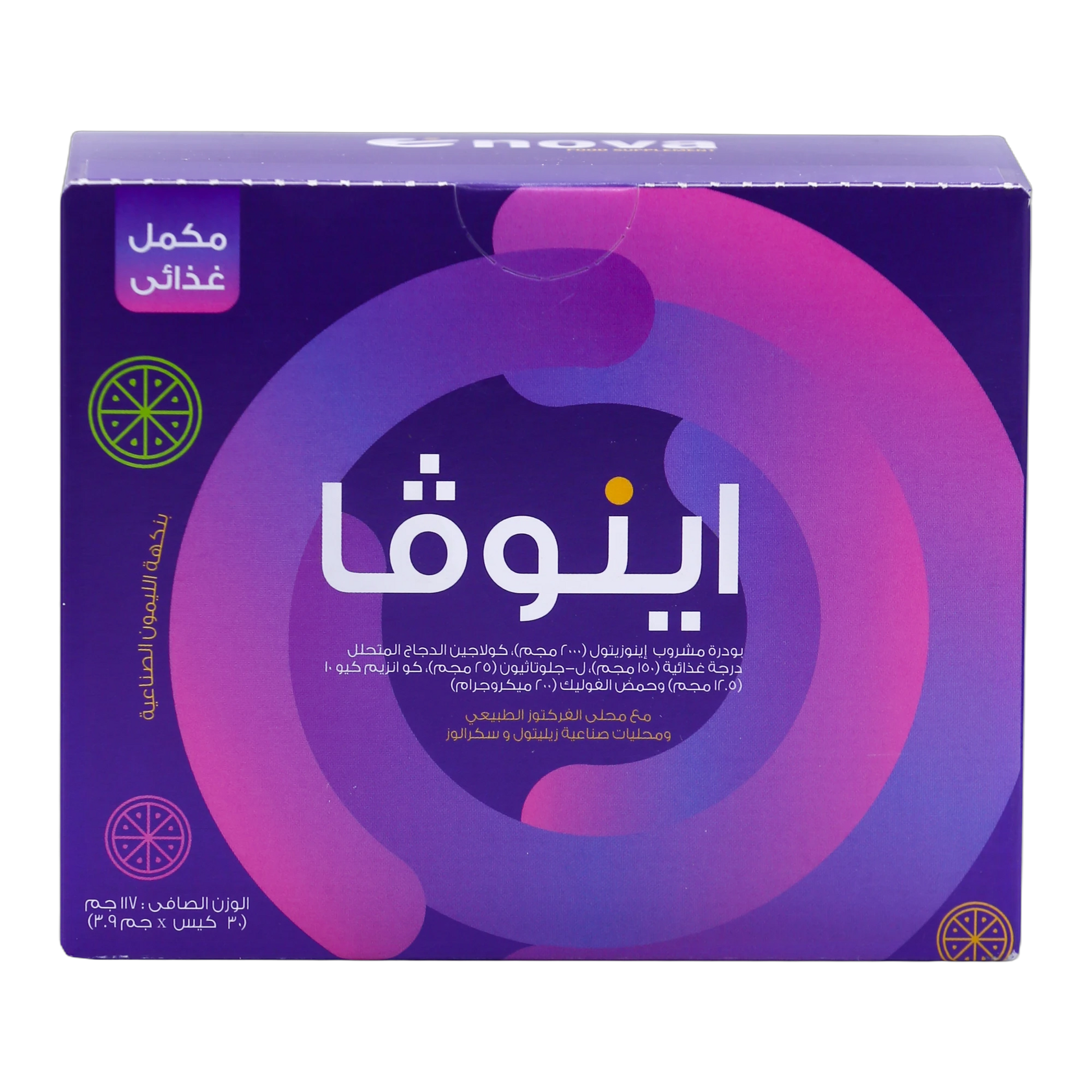 Enova Inositol 2g and Hydrolyzed Chicken Collagen 150 mg Lemon Flavor 117g 30 Sachets