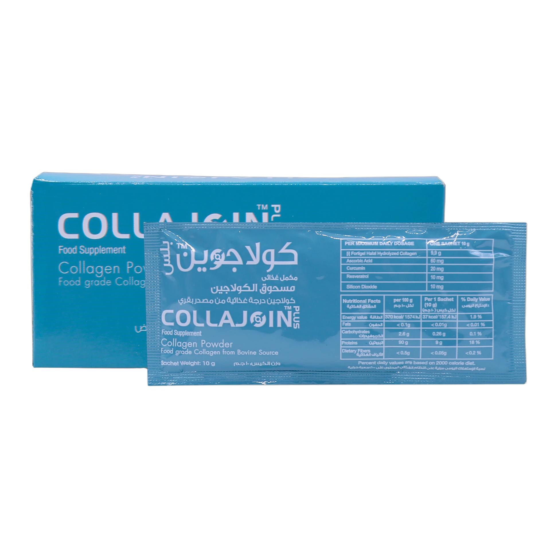 Collajoin Plus Bovine Hydrolyzed Collagen 9.9 g with Vitamin C and Curcumin 30 Sachets