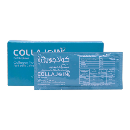 Collajoin Plus Bovine Hydrolyzed Collagen 9.9 g with Vitamin C and Curcumin 30 Sachets