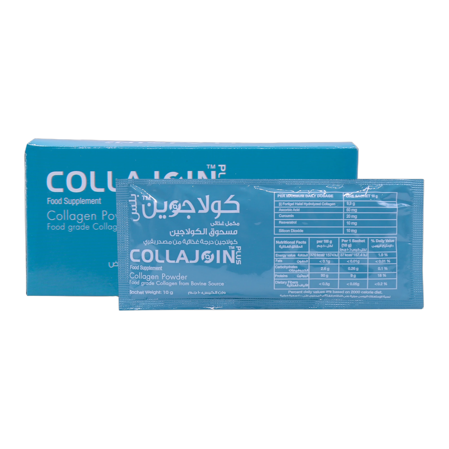 Collajoin Plus Bovine Hydrolyzed Collagen 9.9 g with Vitamin C and Curcumin 30 Sachets