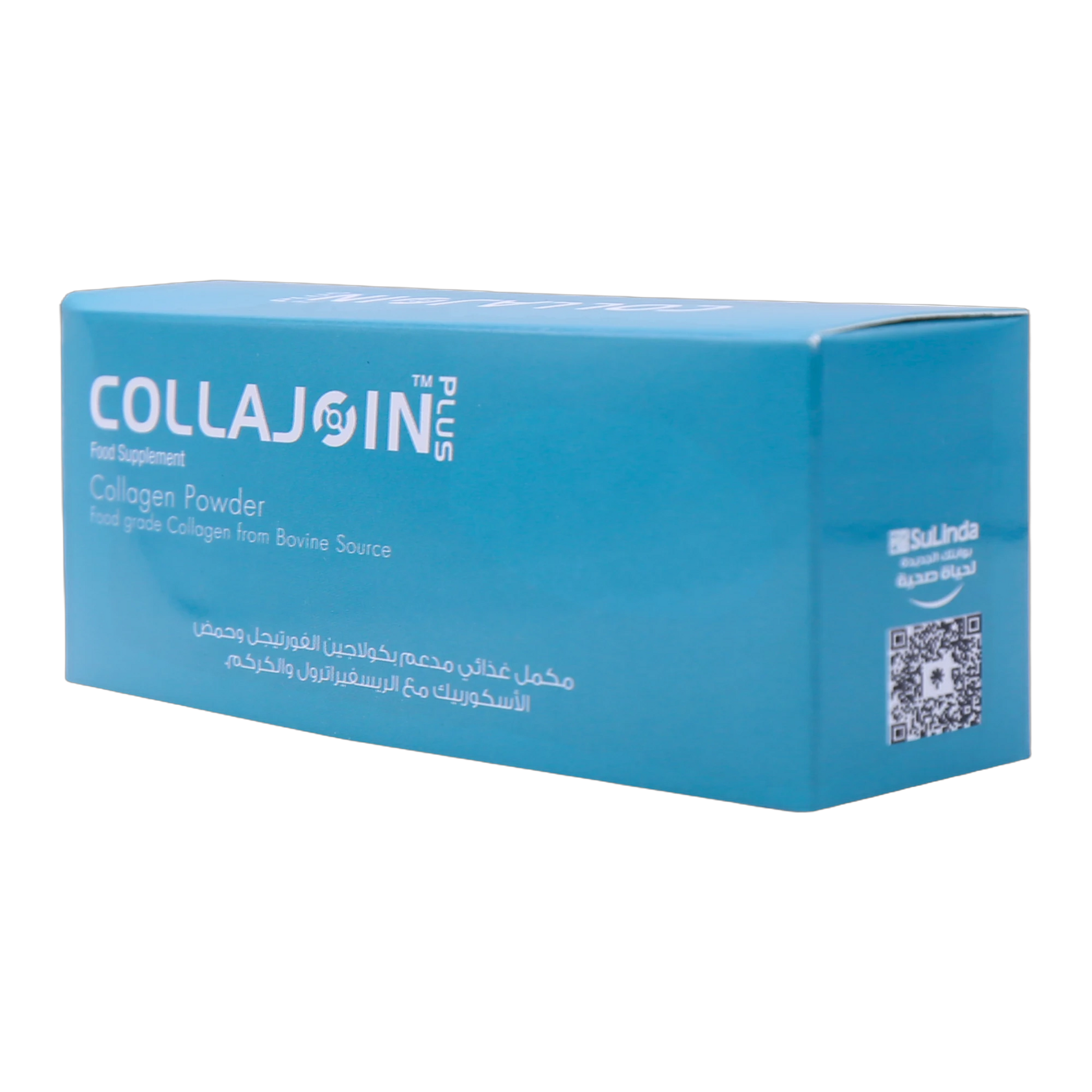 Collajoin Plus Bovine Hydrolyzed Collagen 9.9 g with Vitamin C and Curcumin 30 Sachets