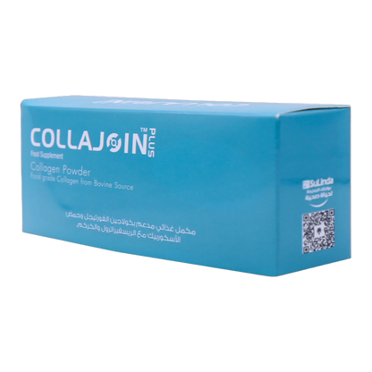 Collajoin Plus Bovine Hydrolyzed Collagen 9.9 g with Vitamin C and Curcumin 30 Sachets