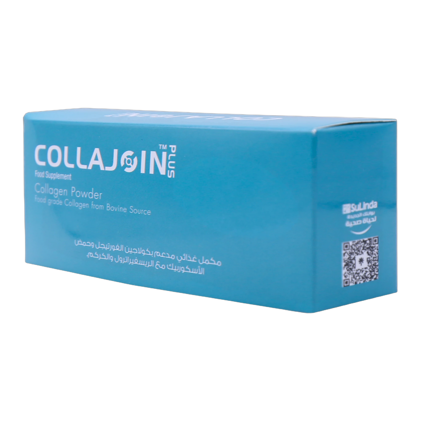 Collajoin Plus Bovine Hydrolyzed Collagen 9.9 g with Vitamin C and Curcumin 30 Sachets