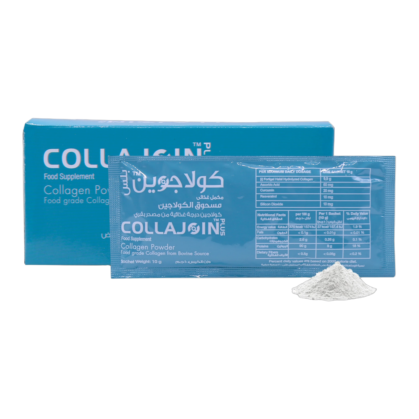 Collajoin Plus Bovine Hydrolyzed Collagen 9.9 g with Vitamin C and Curcumin 30 Sachets
