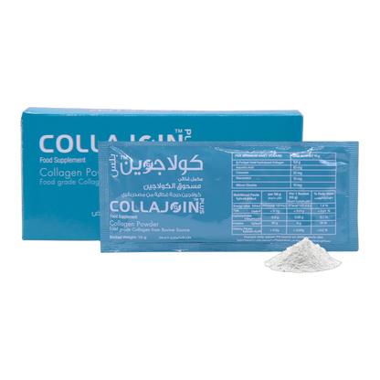 Collajoin Plus Bovine Hydrolyzed Collagen 9.9 g with Vitamin C and Curcumin 30 Sachets