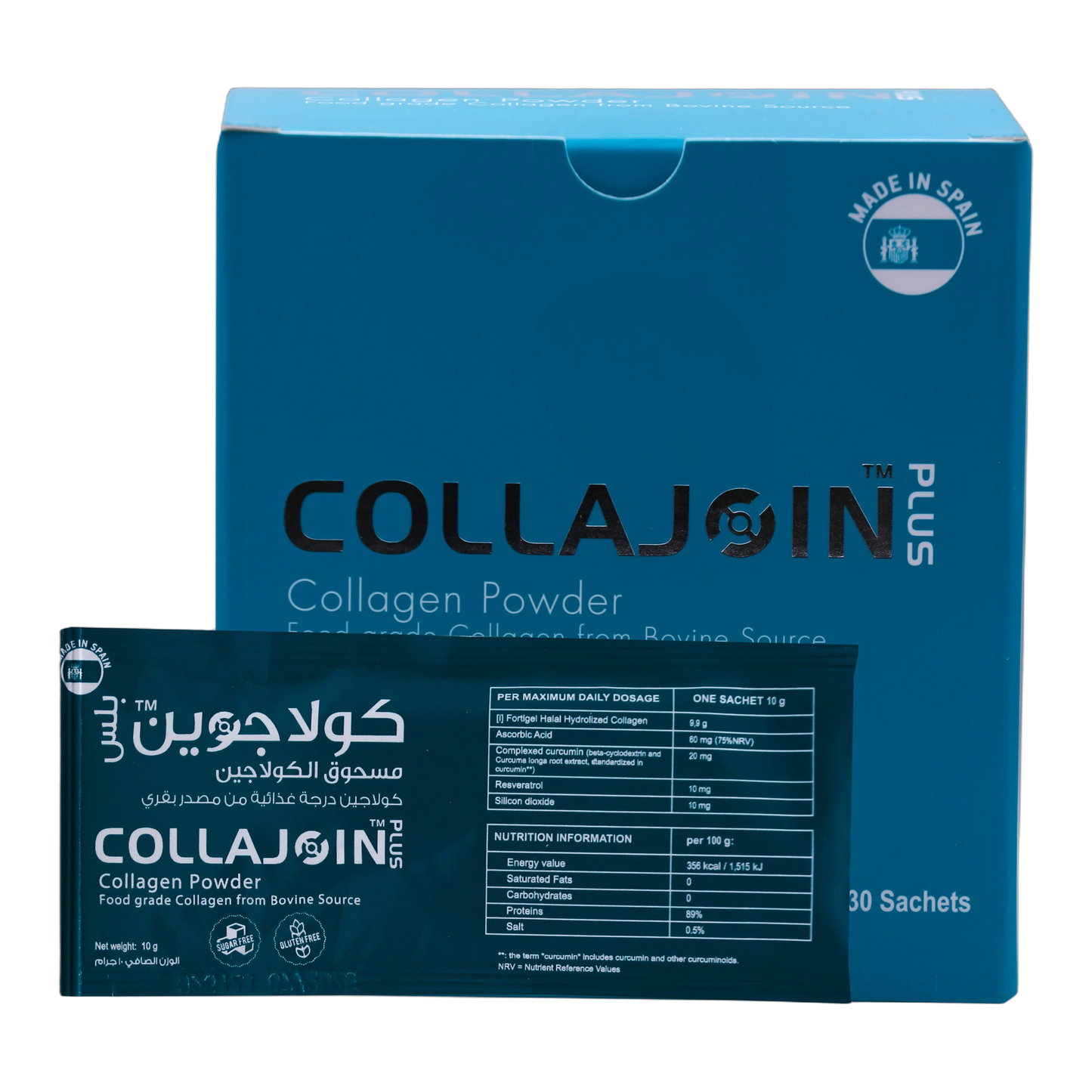 Collajoin Plus Bovine Hydrolyzed Collagen 9.9 g with Vitamin C and Curcumin 30 Sachets