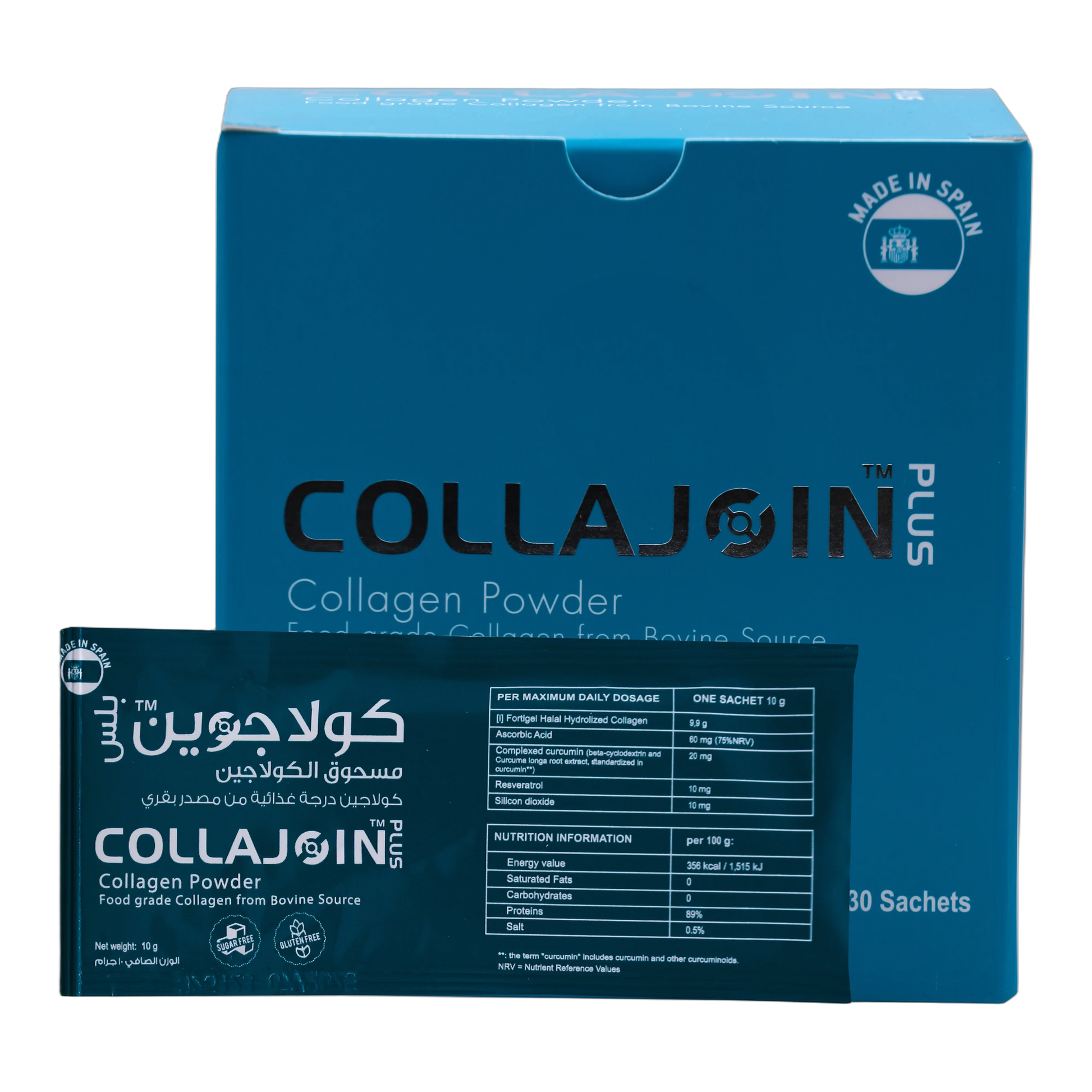 Collajoin Plus Bovine Hydrolyzed Collagen 9.9 g with Vitamin C and Curcumin 30 Sachets