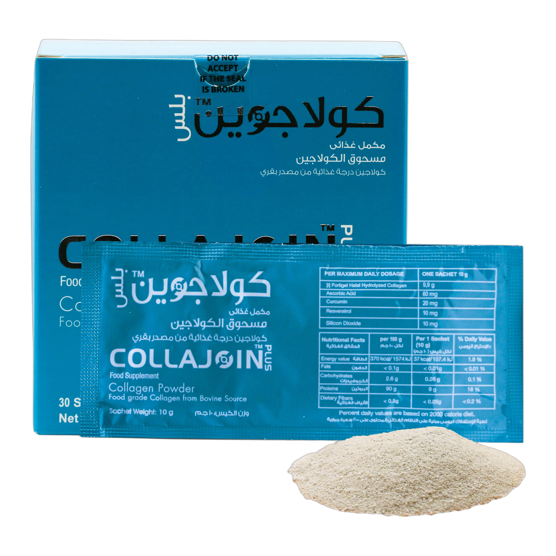 Collajoin Plus Bovine Hydrolyzed Collagen 9.9 g with Vitamin C and Curcumin 30 Sachets