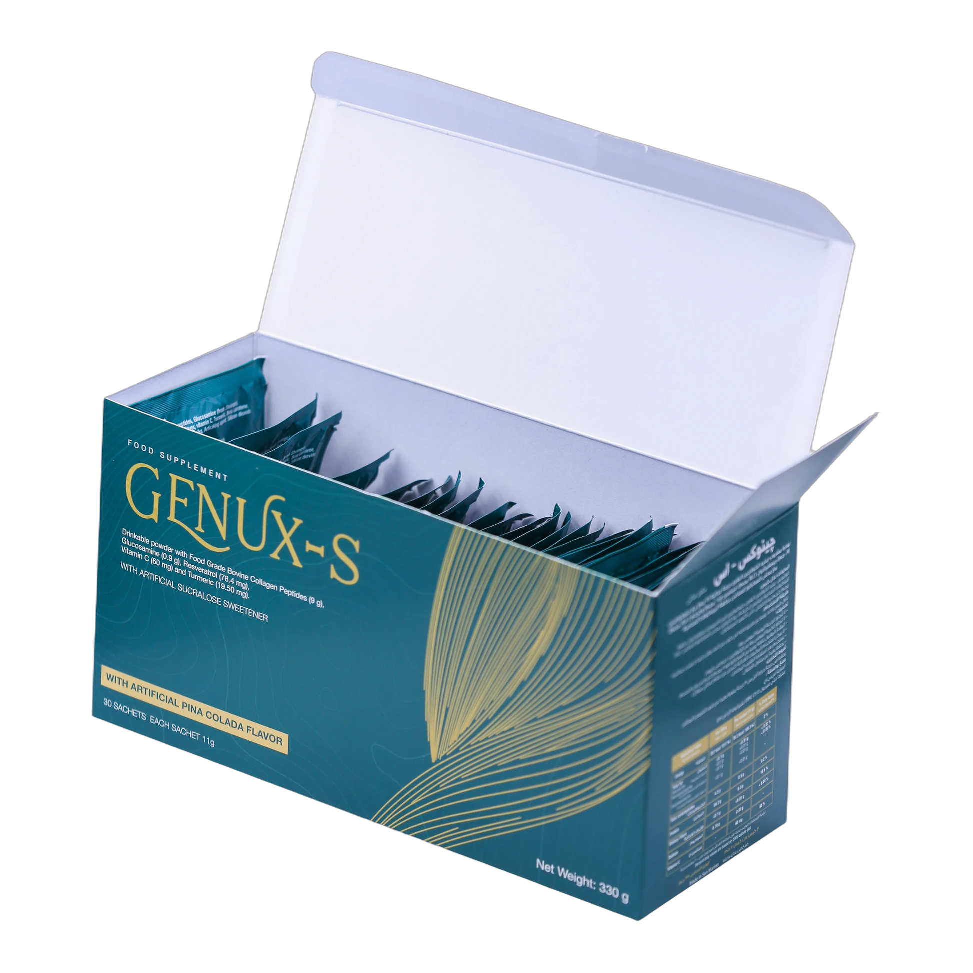 Genux-S – Fortigel Collagen Glucosamine Resveratrol and Curcumin Pina Colada Flavor 30 Sachets