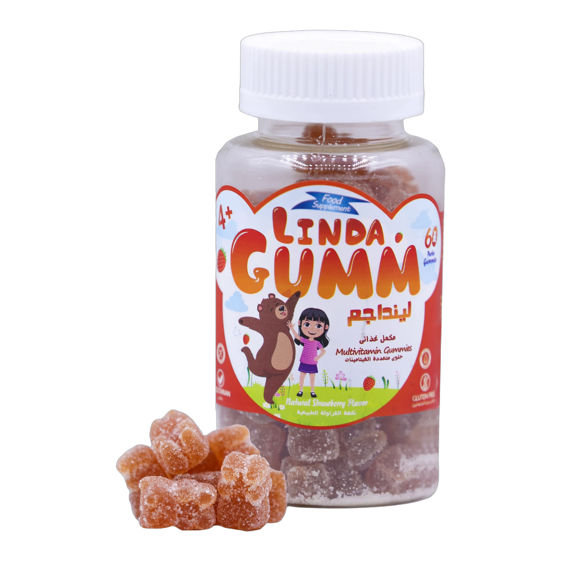 Lindagumm Multivitamins Strawberry Flavor 60 Gummies