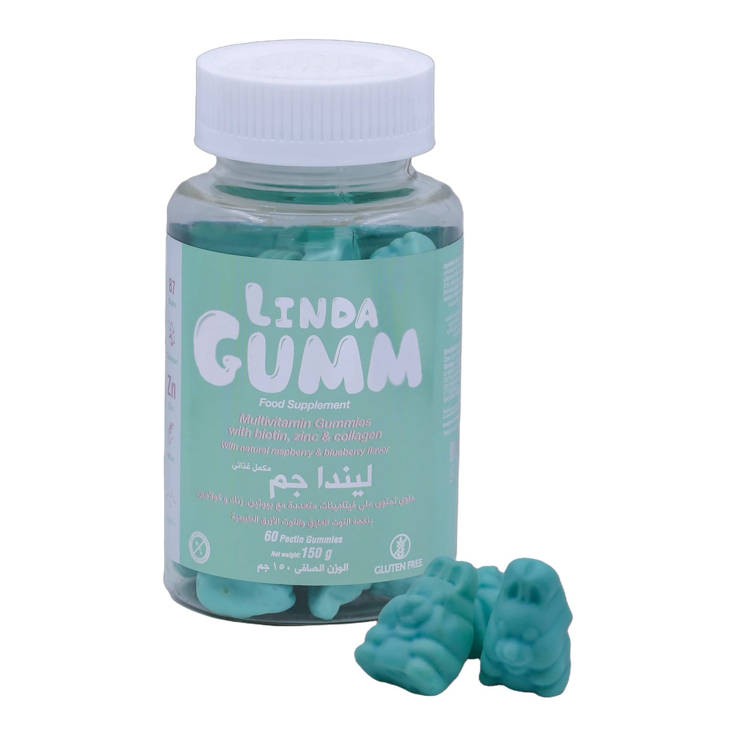 Lindagum Biotin 500 mcg with Vitamins Blueberry and Raspberry Flavor 60 Gummies