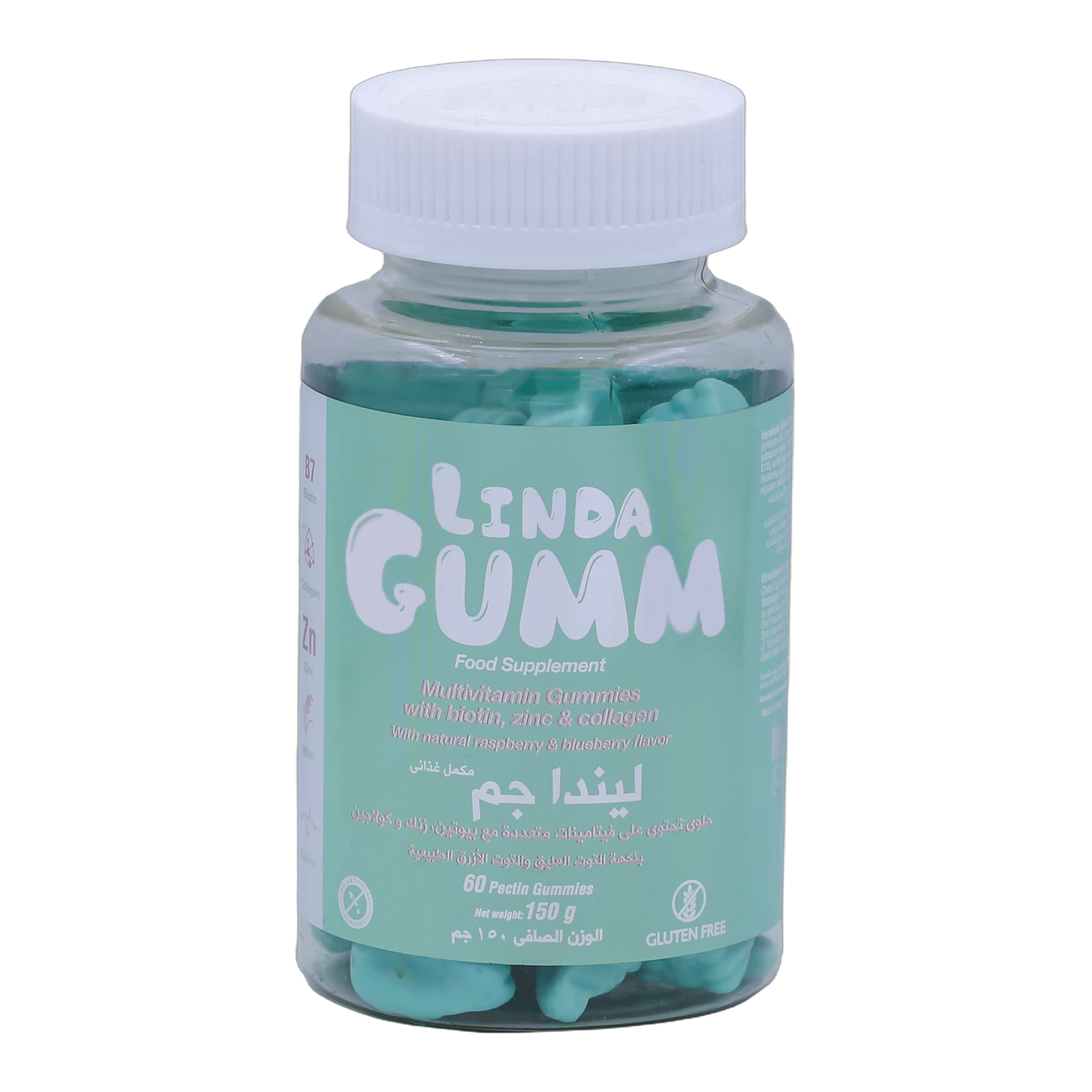 Lindagum Biotin 500 mcg with Vitamins Blueberry and Raspberry Flavor 60 Gummies