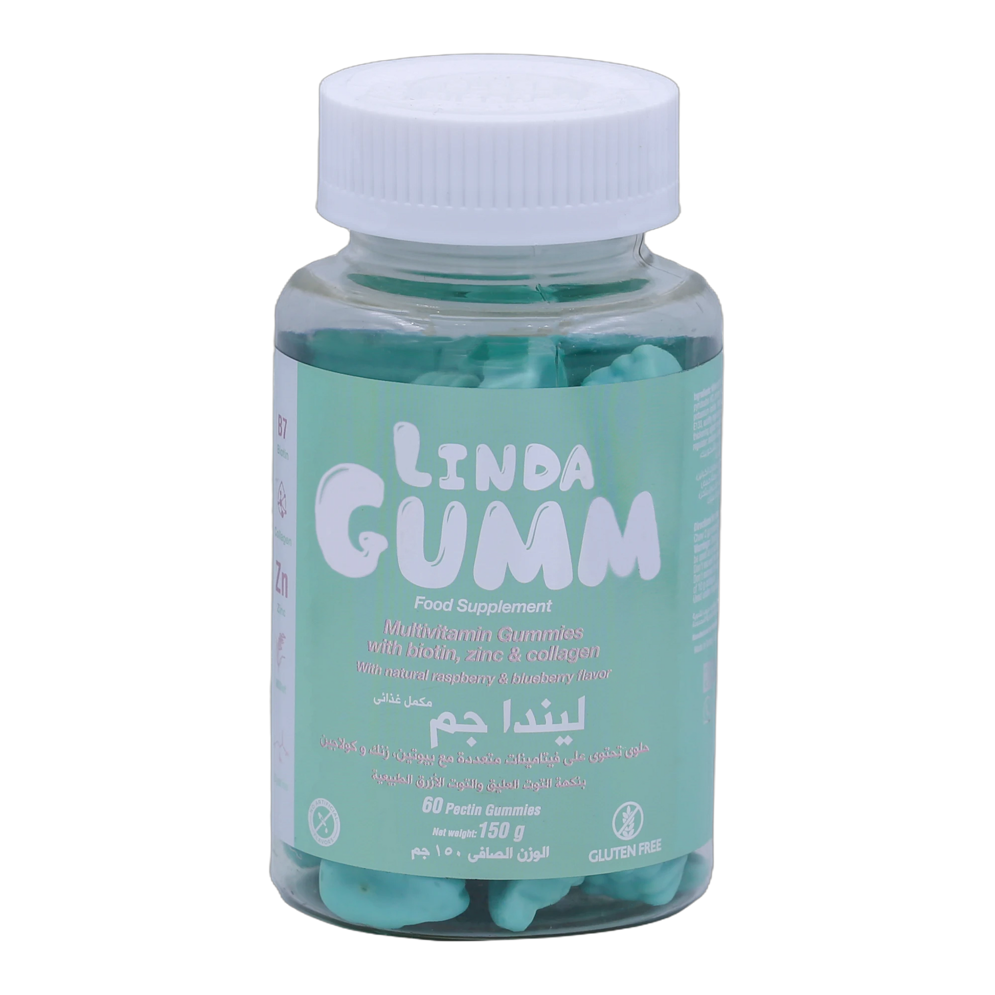 Lindagum Biotin 500 mcg with Vitamins Blueberry and Raspberry Flavor 60 Gummies