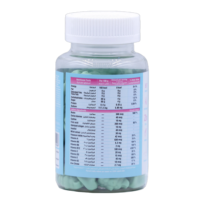 Lindagum Biotin 500 mcg with Vitamins Blueberry and Raspberry Flavor 60 Gummies