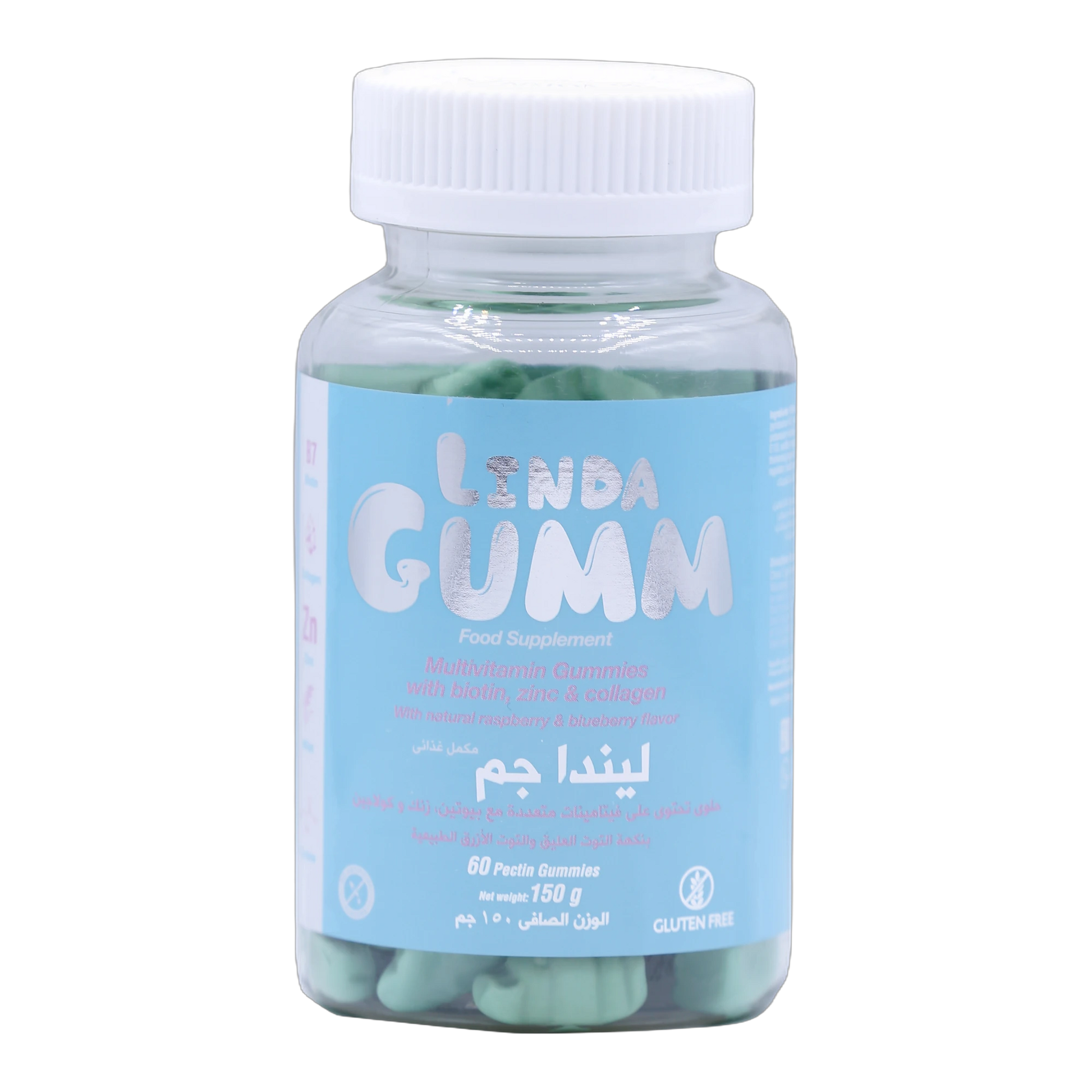 Lindagum Biotin 500 mcg with Vitamins Blueberry and Raspberry Flavor 60 Gummies