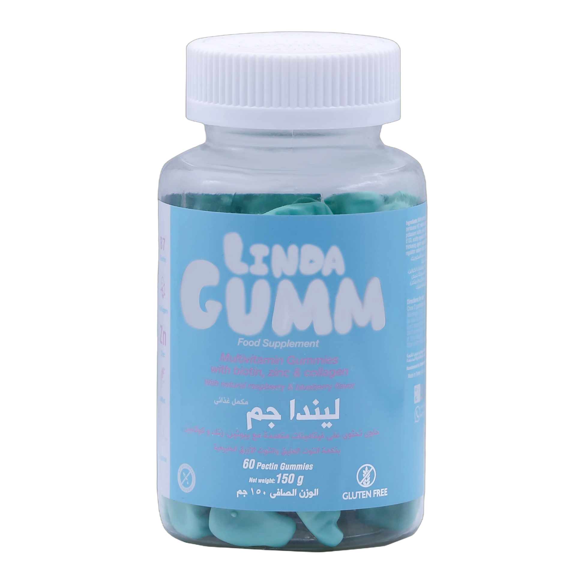 Lindagum Biotin 500 mcg with Vitamins Blueberry and Raspberry Flavor 60 Gummies