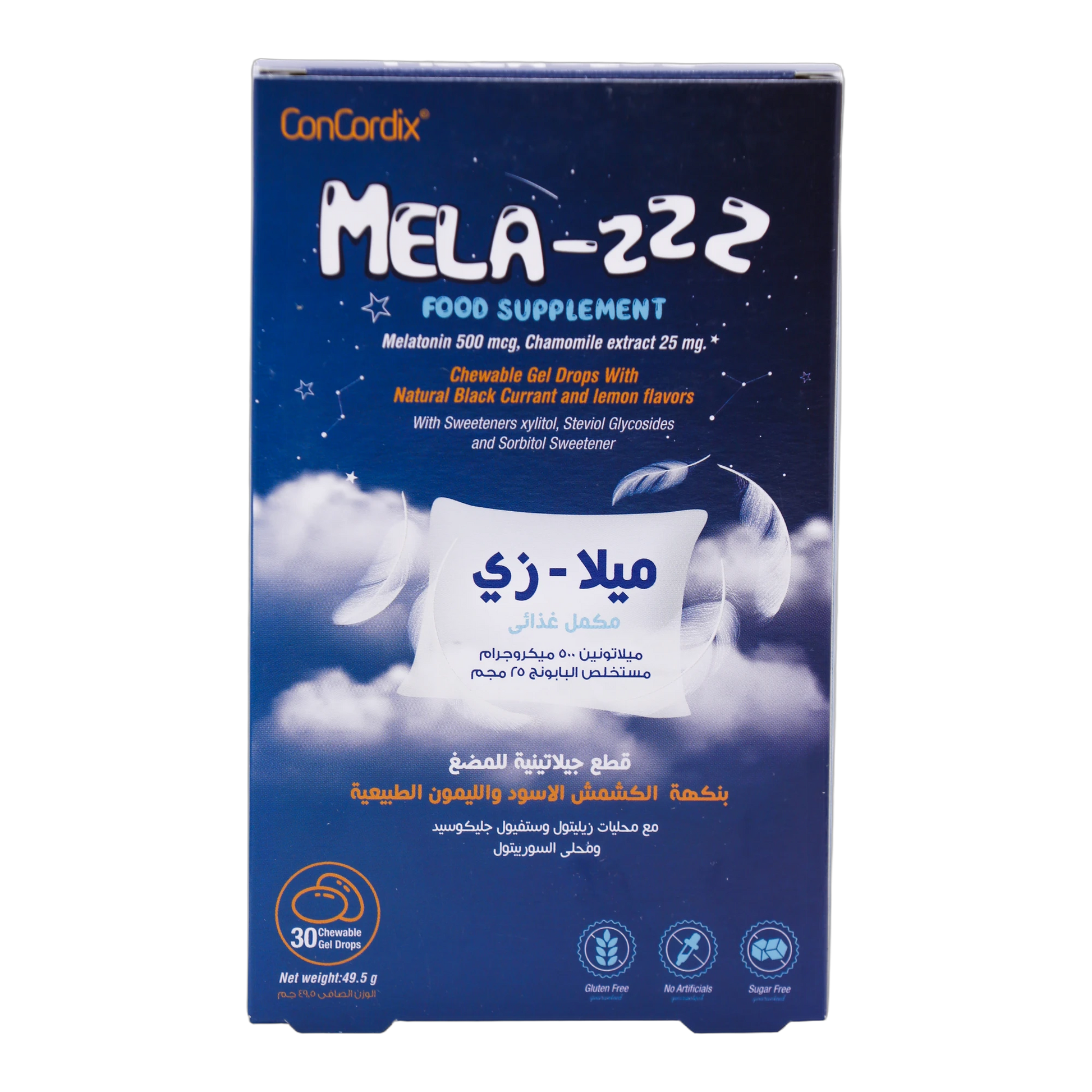 Mela Z Melatonin 500 mcg Chamomile, Blackcurrant Lemon Flavor 30 Gummies