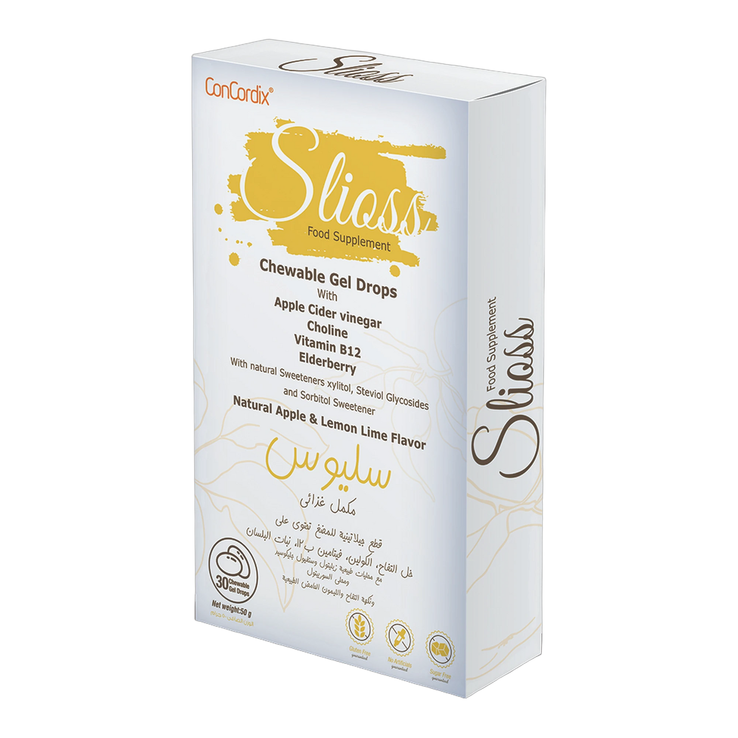 Slioss Apple Cider Vinegar 0.5g  B12 Choline Apple and Lemon Flavor 30 Gummies