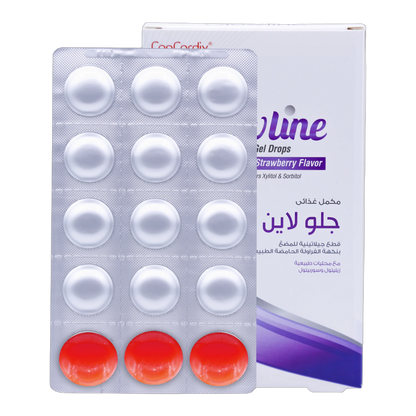 Glowline Argan Oil, Omega3 and Multivitamns Strawberry Flavor 30 Gummies