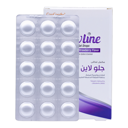 Glowline Argan Oil, Omega3 and Multivitamns Strawberry Flavor 30 Gummies