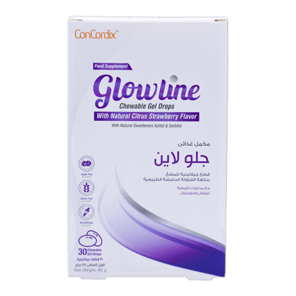 Glowline Argan Oil, Omega3 and Multivitamns Strawberry Flavor 30 Gummies