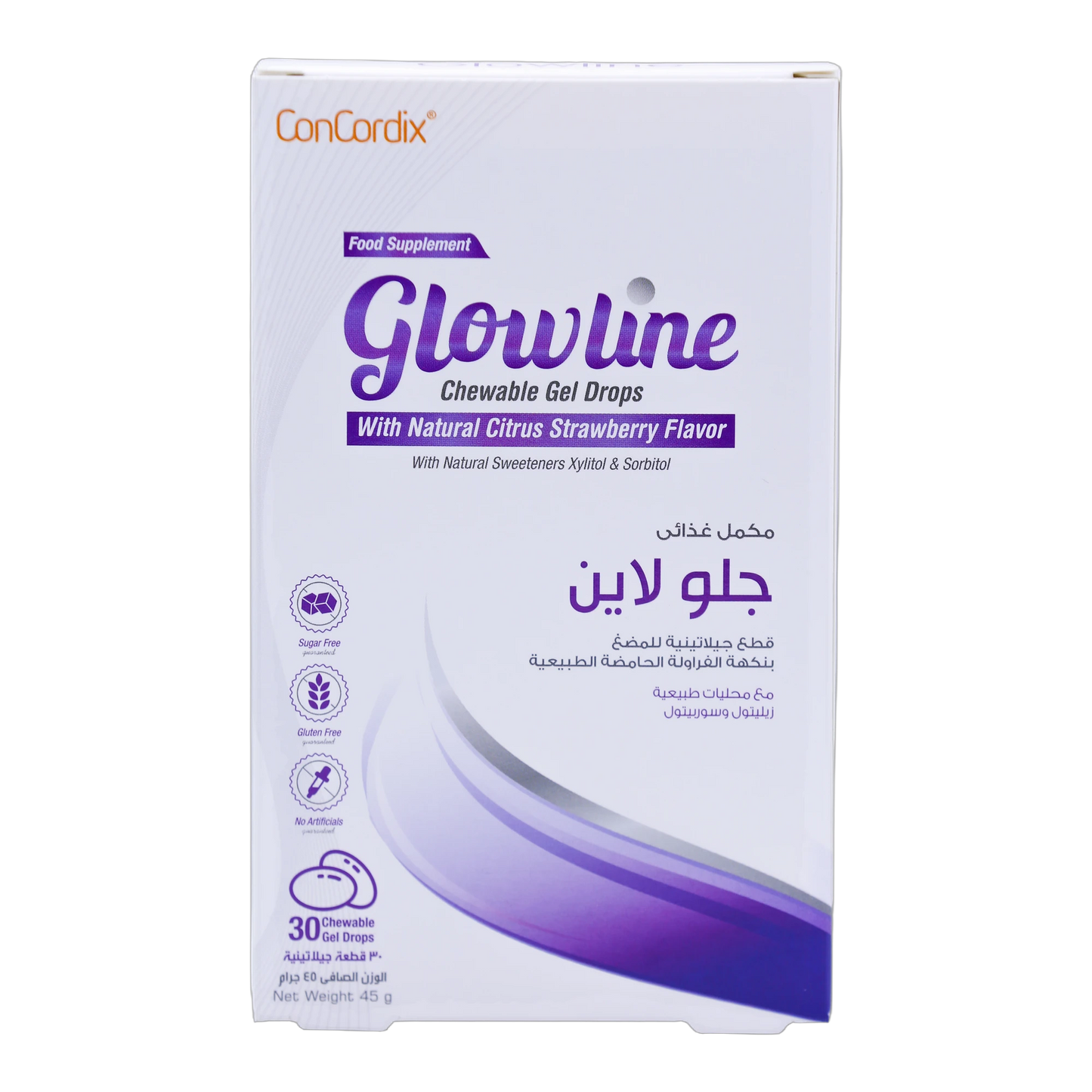 Glowline Argan Oil, Omega3 and Multivitamns Strawberry Flavor 30 Gummies