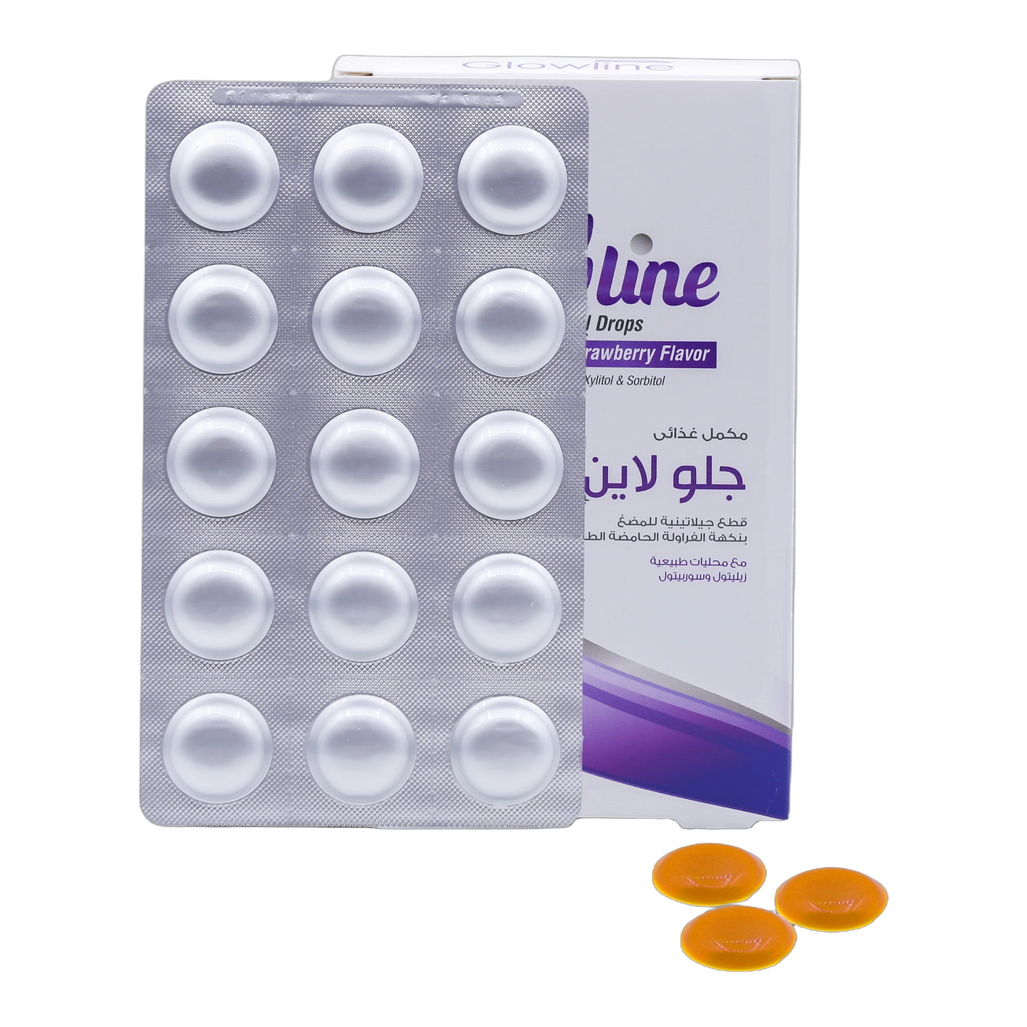 Glowline Argan Oil, Omega3 and Multivitamns Strawberry Flavor 30 Gummies